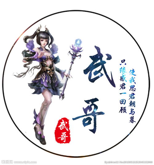 合川空调维修