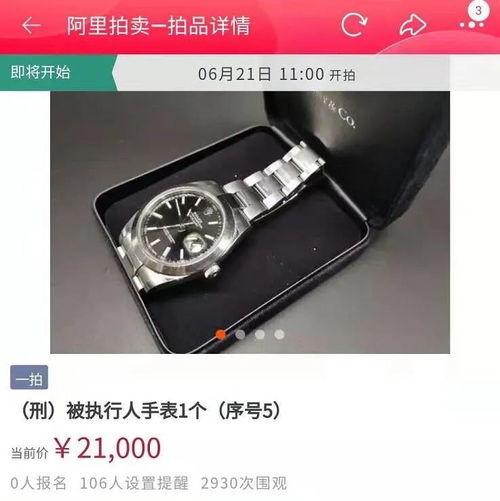 镇江空调维修